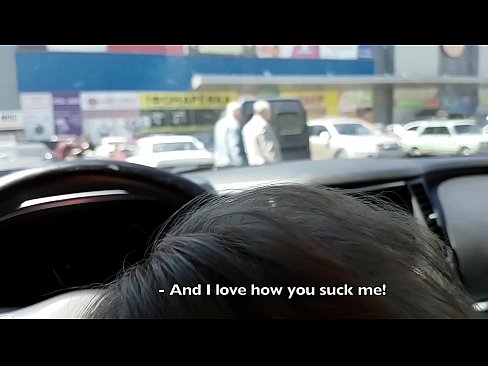 ❤️ Direkt auf dem Parkplatz vor dem Supermarkt gelutscht ❤️❌ Porno bei uns ❌❤